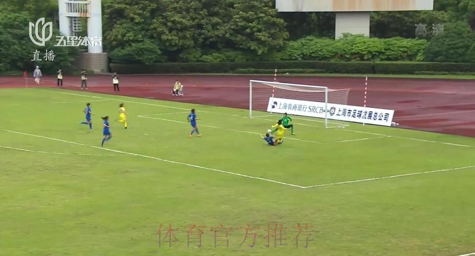 2018赛季女超联赛第六轮战报：塔比莎上演大四喜 江苏主场斩落领头羊