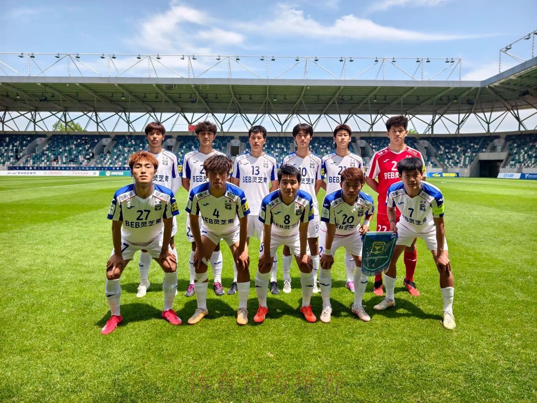 中冠联赛纪录片《久久为功》第一集——我今天刚满18岁