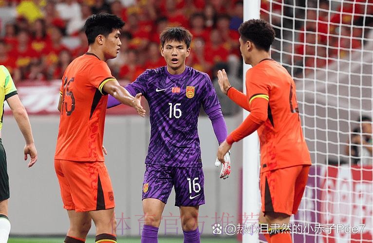 四球完胜GNK萨格勒布迪那摩 中国u13选拔队热身赛取得开门红 四球完胜GNK萨格勒布迪那摩 中国u13选拔队热身赛取得开门红